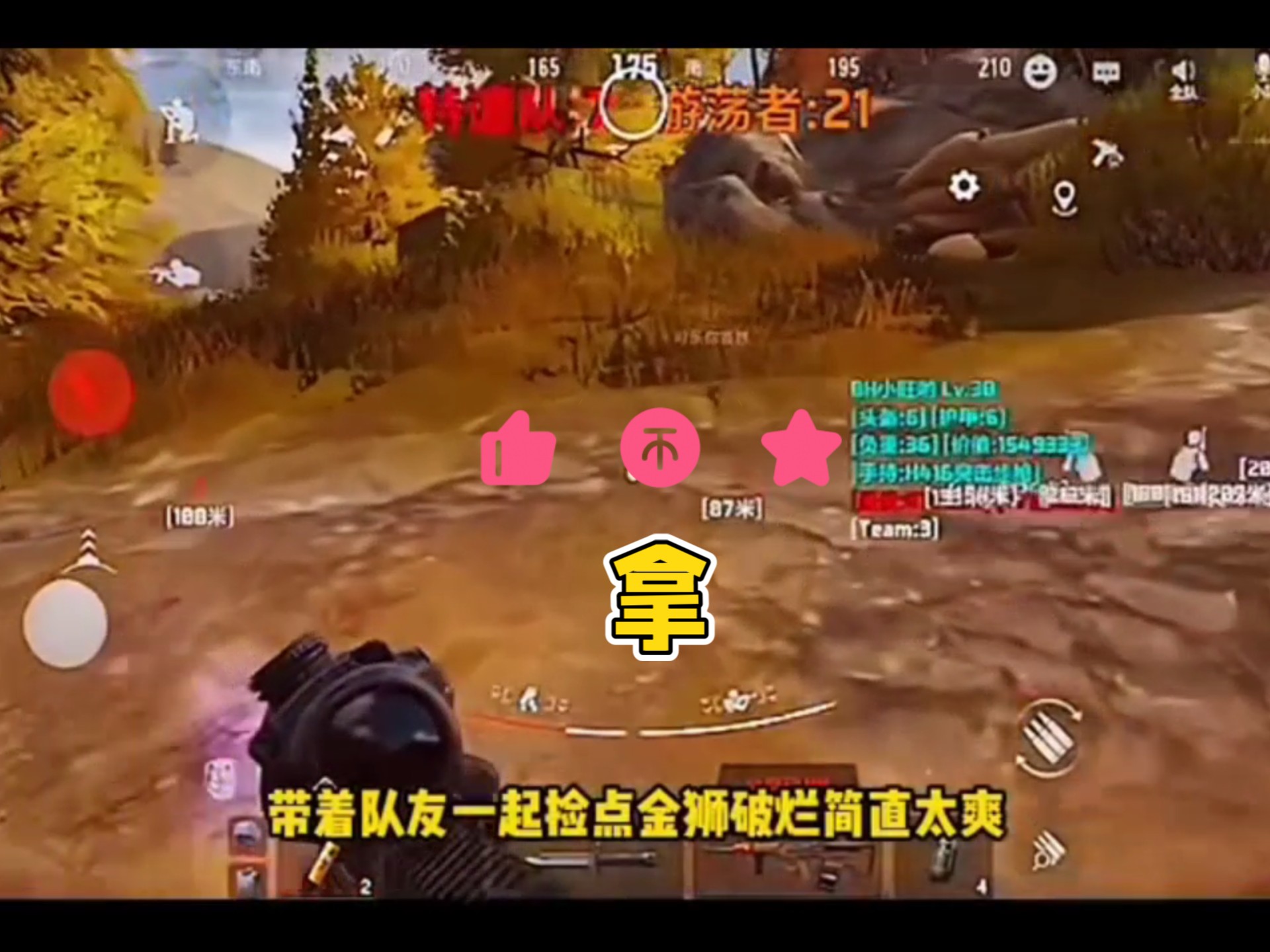 百度蜘蛛最新UA及各大搜索引擎蜘蛛爬虫UA汇总